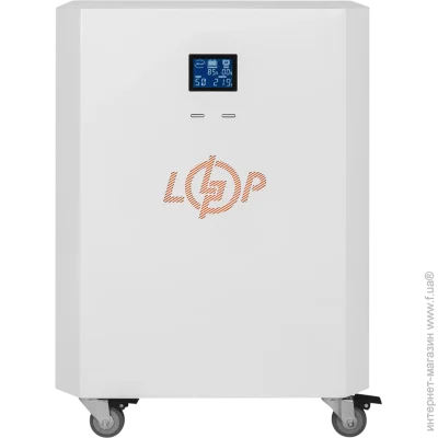    Logicpower    LP Autonomic Power FW 2500W ( 7200Wh)   (2479152136)