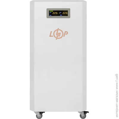    Logicpower    LP Autonomic Ultra FW 3500W (12000Wh)   (2479153572)