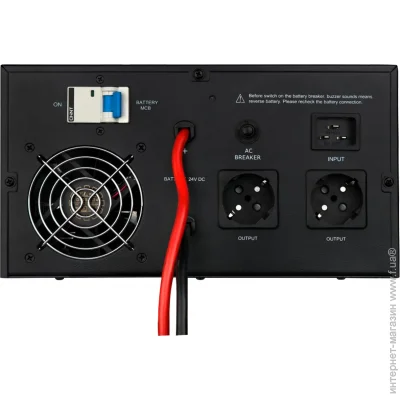    Logicpower LPE-B-PSW-430VA+ 430VA/300W (LP19406)