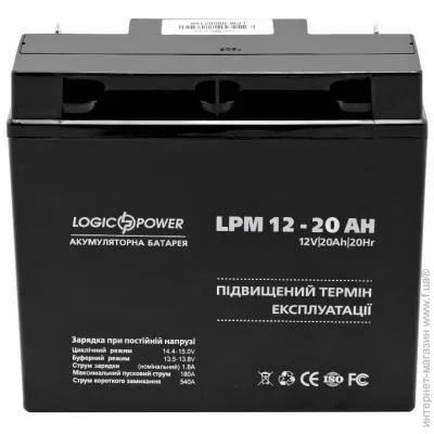    Logicpower LPM 12V/20Ah AGM