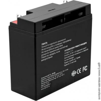    Logicpower LPM 12V/20Ah AGM