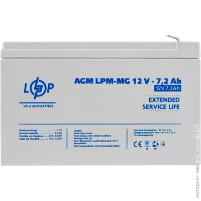    Logicpower   LPM-MG 12V - 7TCHK2 Ah (2479154764)