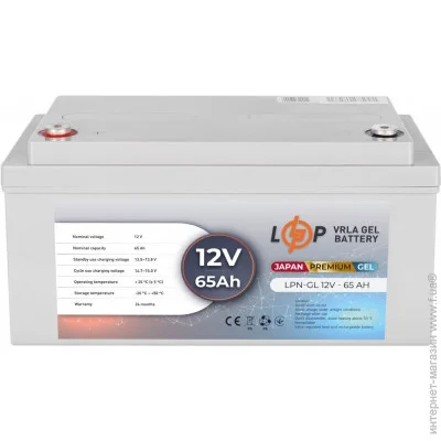    Logicpower   LPN-GL 12  65 