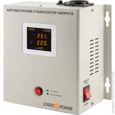   Logicpower LP-W-13500RD 8100W (LP10355) 