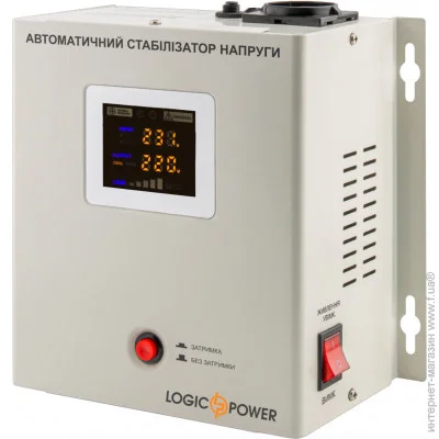   Logicpower LP-W-2500RD 1500W (LP10350)