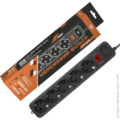 Գ Logicpower    IBP LP-X5-UPS-2M (2479153568)