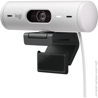 - Logitech Brio 500 Off-White (960-001428)