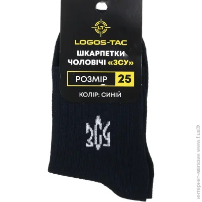 Logos    01-03-00-0013 .42 