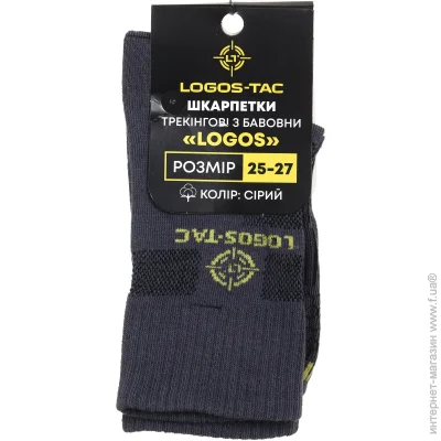Logos     01-03-00-0015 .42-44 