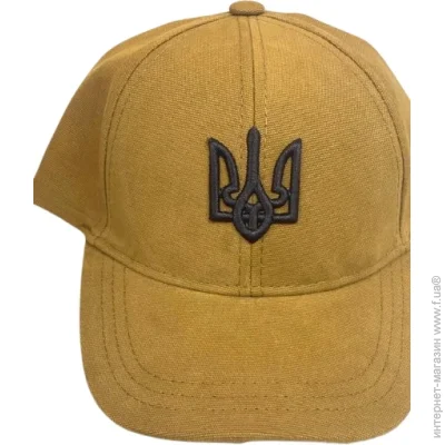 Logos      03-04-00-0016 M 56-57 