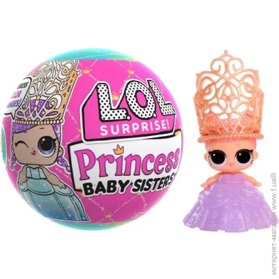L.O.L. Surprise!      "-" 567523  