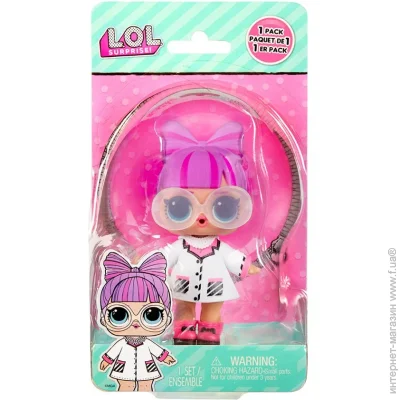  L.O.L. Surprise!  "opp tots" -   (987376)