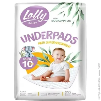    Lolly 60*60  10  (4820174981808)