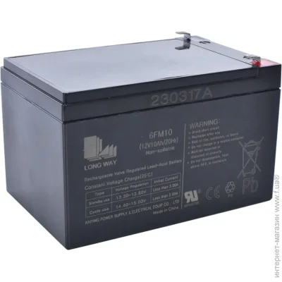    Long Way ()    12V10Ah-BATTERY