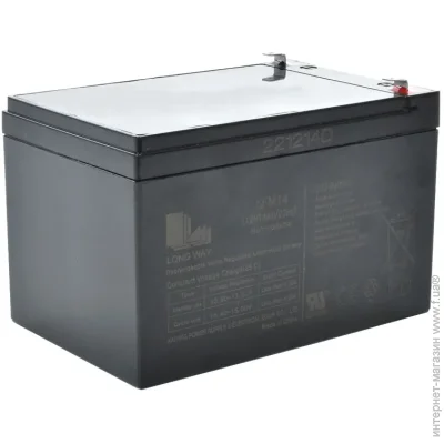    Long Way () 12V14Ah-BATTERY VRLA AGM