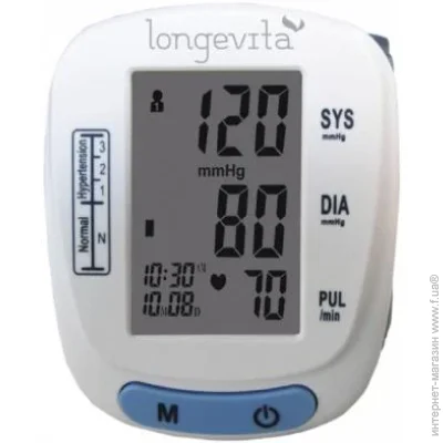   Longevita BP-201M