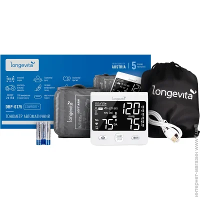   Longevita DBP-6175 (DBP-6175)