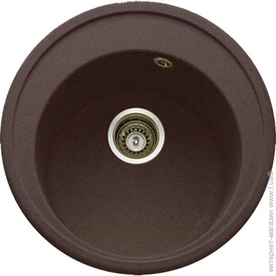 Longran   ULTRA ULS 510   (93 Marone)