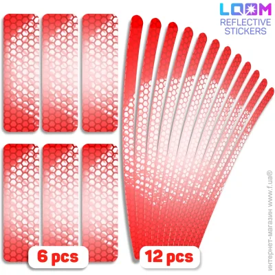 Loom     