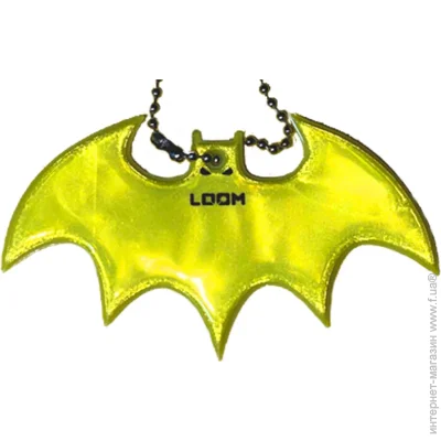  Loom     LM-0048-yellow