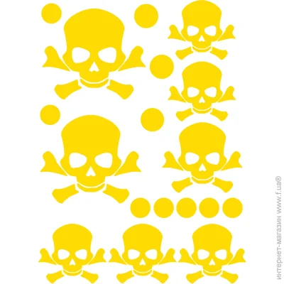 Loom    LM-10022-yellow   