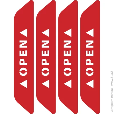Loom   Open LM-10078-red   