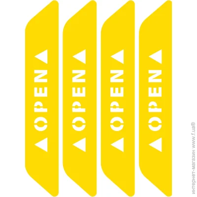 Loom   Open LM-10078-yellow   