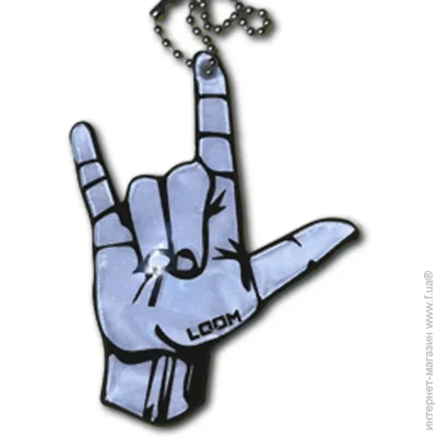  Loom   Rock  LM-0044-white