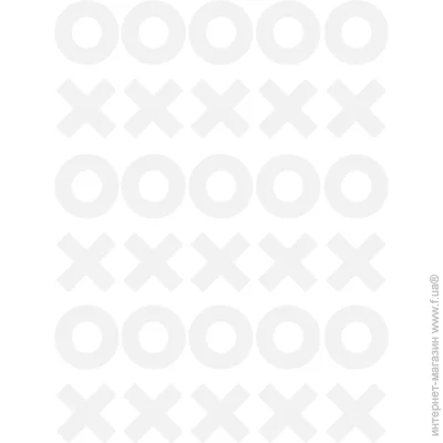 Loom   XO LM-10036-white   