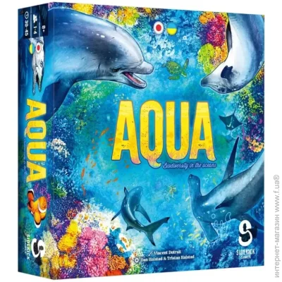   Lords Of Boards   Aqua  
