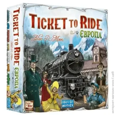   Lords Of Boards   Ticket to Ride: 