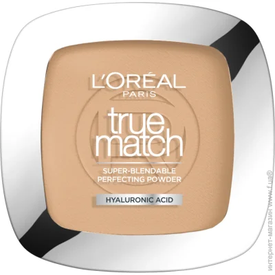 L'Oreal Paris L'Oreal Alliance Perf   /  D3 9  (3600520772035)