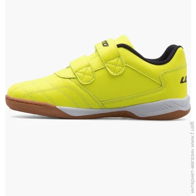 Lotto Pacer K neon (2600110K-2411-35)