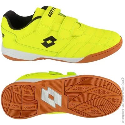 Lotto Pacer T (2600110T-2411-37)