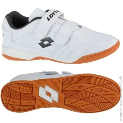 Lotto Whizzer (2600110T-1011-38)