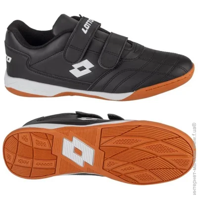 Lotto Whizzer (2600110T-1110-40)