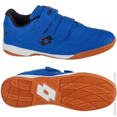 Lotto Whizzer (2600110T-5011-36)