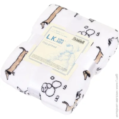 Lotus  100x120  (10995-4/dogs) 