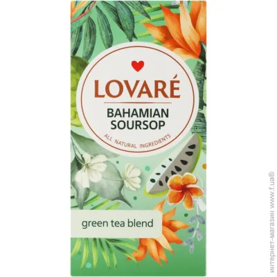   1.5*24, , "Bahamian soursop", LOVARE
