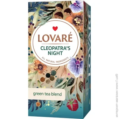   1.5*24, , "Cleopatras night", LOVARE