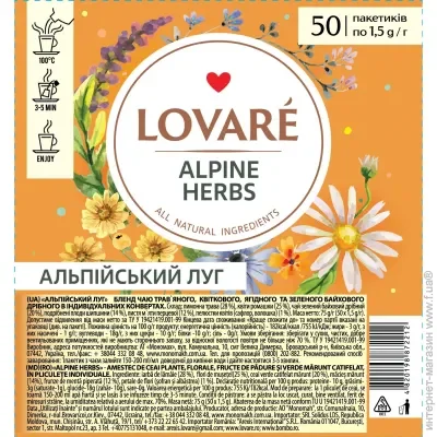  ' 1.5*50, , "Alpine herbs", LOVARE (lv.72212)