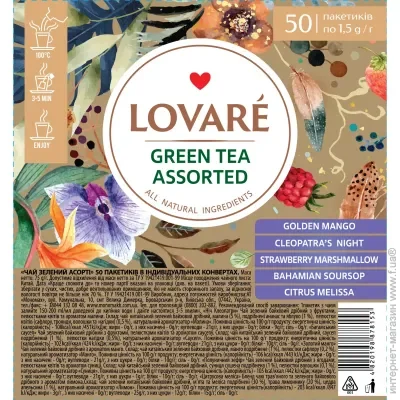   1.5*50, , , LOVARE (lv.78153)