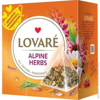  ' 2*15, , "Alpine herbs", LOVARE (lv.76371)