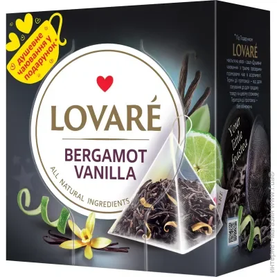   2*15, , "Bergamot vanilla", LOVARE