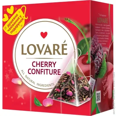      2*15, , "Cherry Confiture", LOVARE