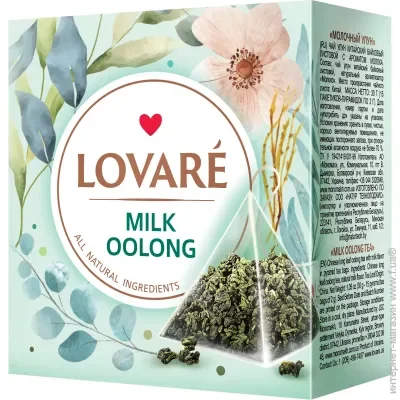   2*15, , "Milk oolong", LOVARE (lv.76395)