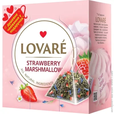   2*15, , "Strawberry marshmallow", LOVARE