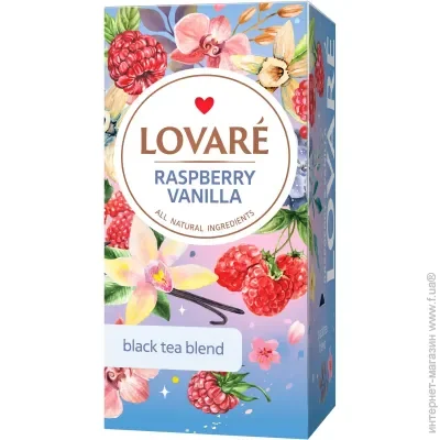   2*24, , "Raspberry vanilla", LOVARE
