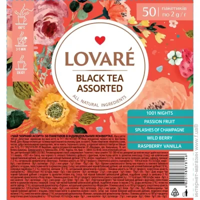   2*50, , , LOVARE