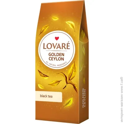   80, , "Golden Ceylon", LOVARE